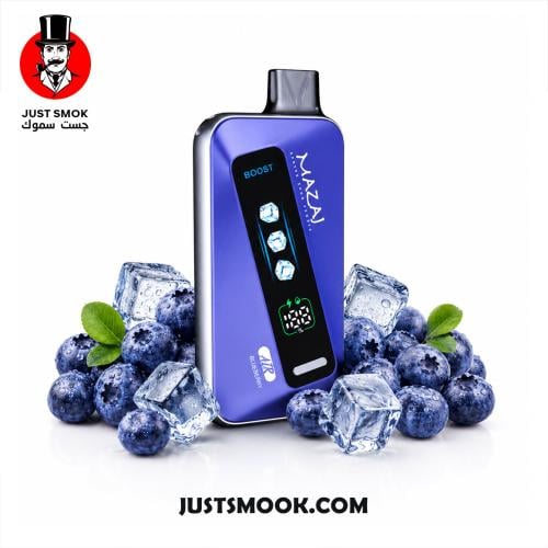 Mazaj Air 14K Puffs Blueberry