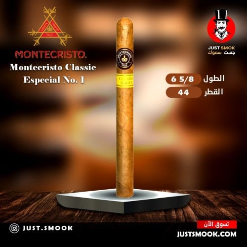 Montecristo classic Especial no 1