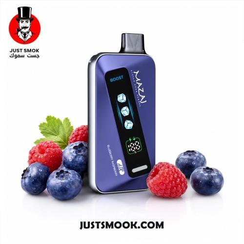 Mazaj Air 14K Puffs Blueberry Raspberry