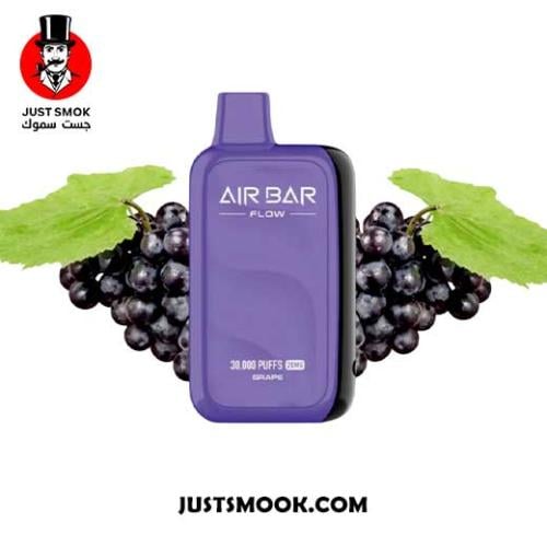 سحبة اير بار 30 الف سحبة عنب