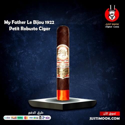 سيجار ماي فاذر لو بيجو 1922 بيتي روبوستو