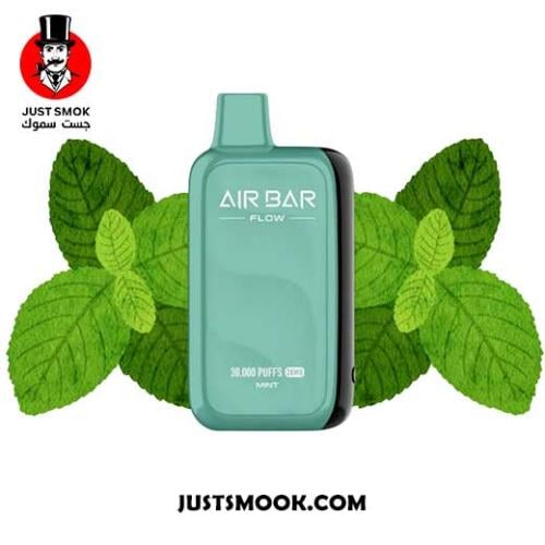 سحبة اير بار 30 الف سحبة نعناع