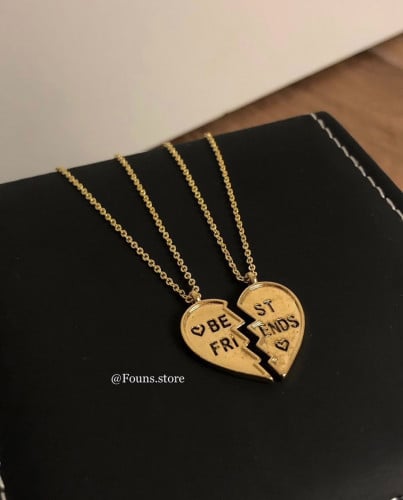 سلسال الصداقة ذهبي