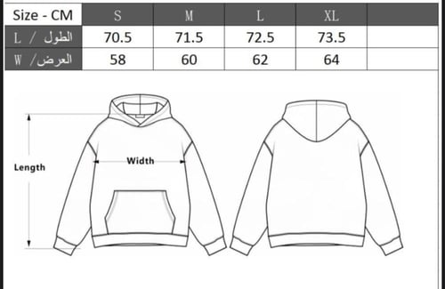 Light gray hodie double cap