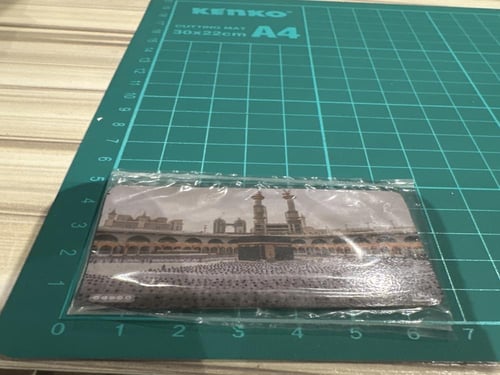 الحرم المكي الشريف