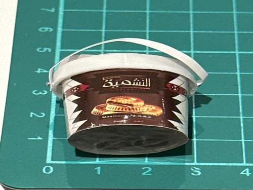 معمول ( النشميه )