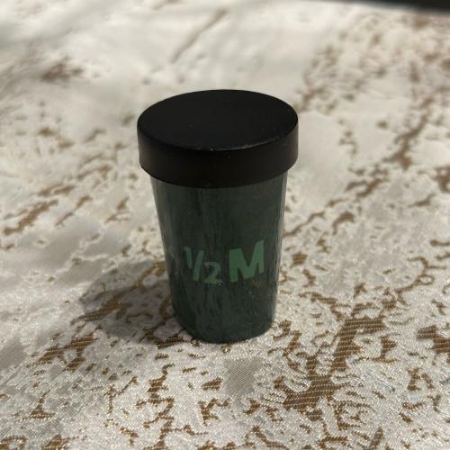 كوب هاف مليون اخضر غامق