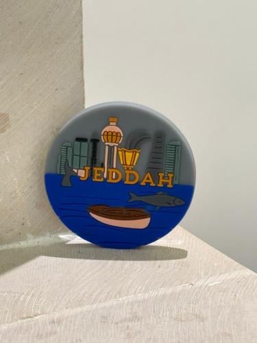 مغناطيس مدينة جدة