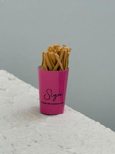 بطاطس من ساين