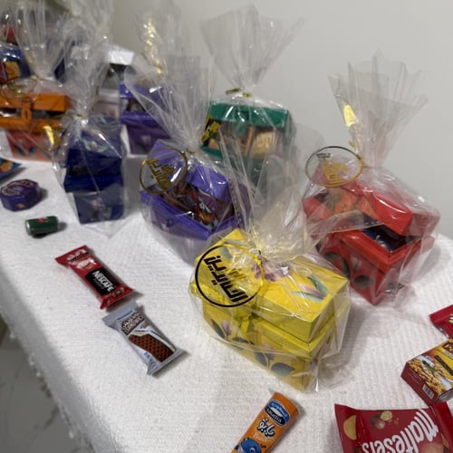 توزيعات العيد