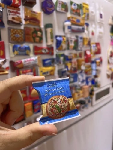 جبن مازوريلا المراعي