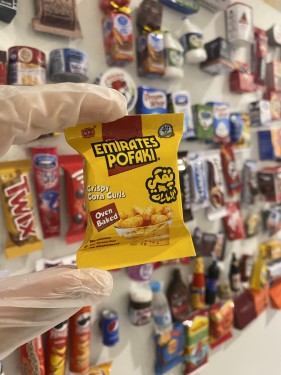 بفك ( الامارت )