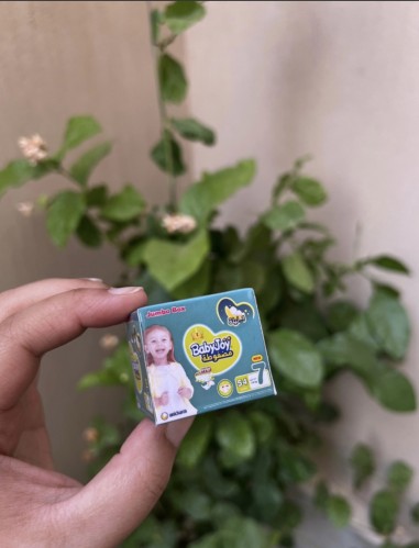 حفائظ بيبي جوي