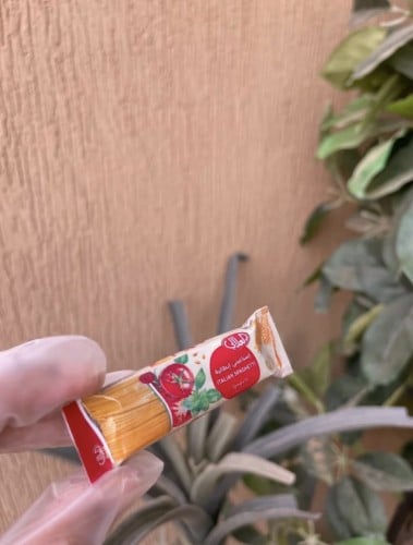 مكرونة العلالي