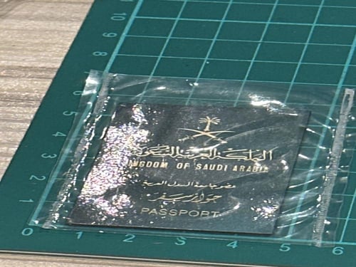 مغناطيس جواز سفر السعوديه