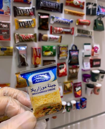 جبن موزاريلا المراعي