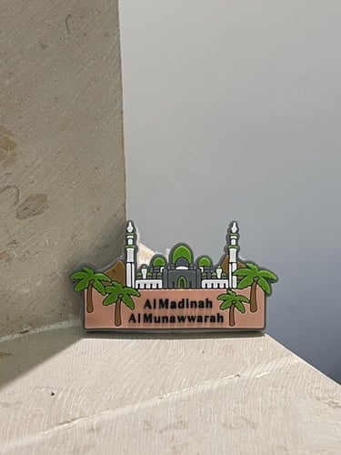 مغناطيس المدينه المنوره