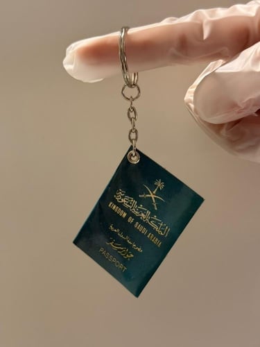 ميداليه جواز سفر السعوديه