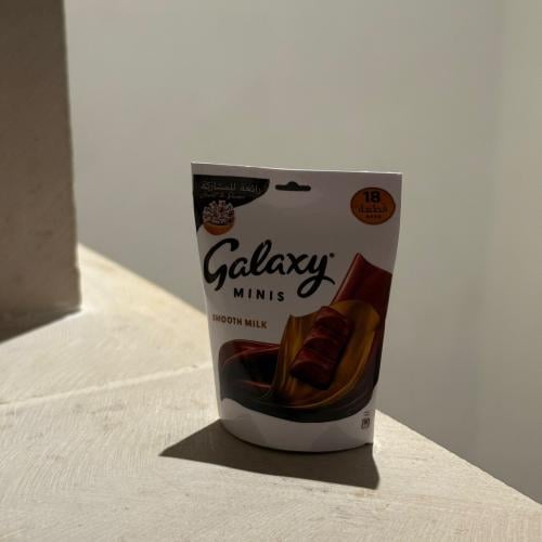 كيس تشوكليت جالكسي ميني