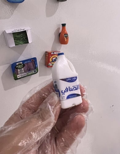 حليب الصافي