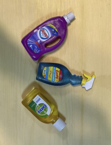 مجموعة نظافة