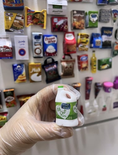 لبن المراعي