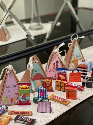 توزيعات العيد