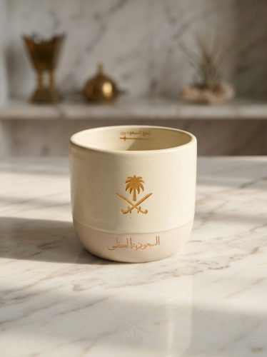 كوب سيراميك بشعار السعودية