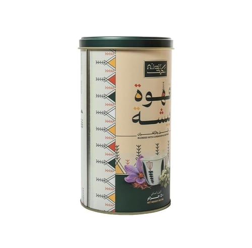 قهوة بيشة بالهيل والزعفران من الكيف 500 جرام