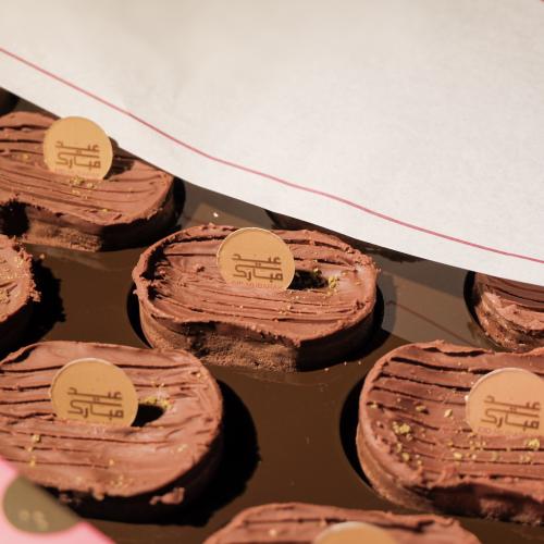 تشيز شوكلت ميني بحله العيد