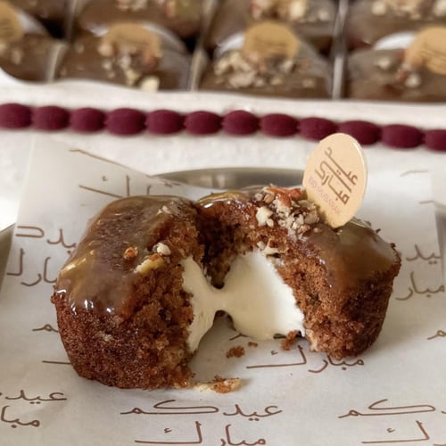 صينيه العيد كيكه تمر محشيه بالقشطه