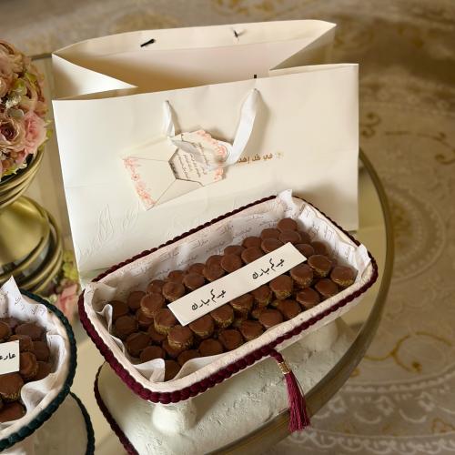 صينيه العيد ميني تشيز شوكلت #1