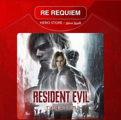 رزدنت ايفل 9 سوني 5 تلعب بحسابنا