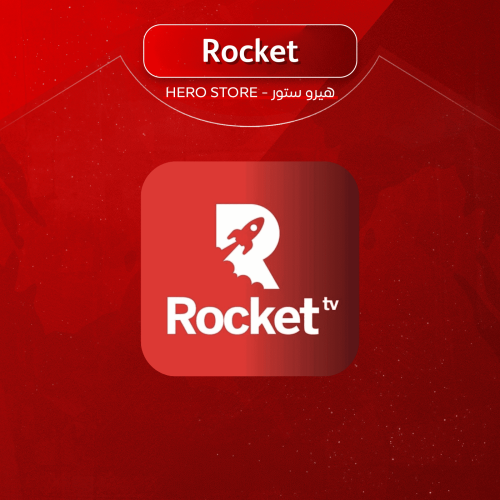 تجربه سيرفر روكت ( يوم )