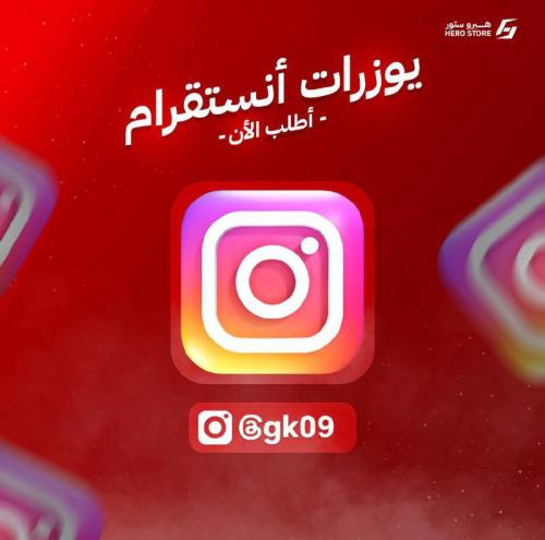 يوزر gk09