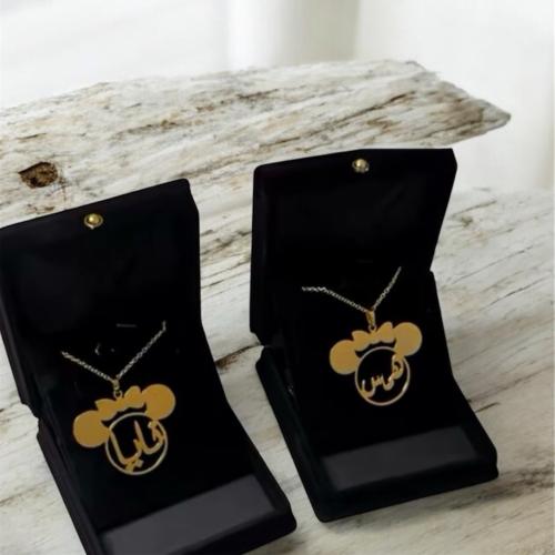 سلسال ميكي ماوس