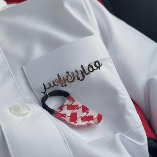 بروش اسمين بإضافة الشماغ