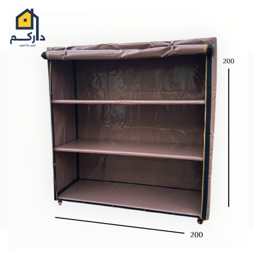 دولاب تخزين متنقل كبير قماش PVC لون بني