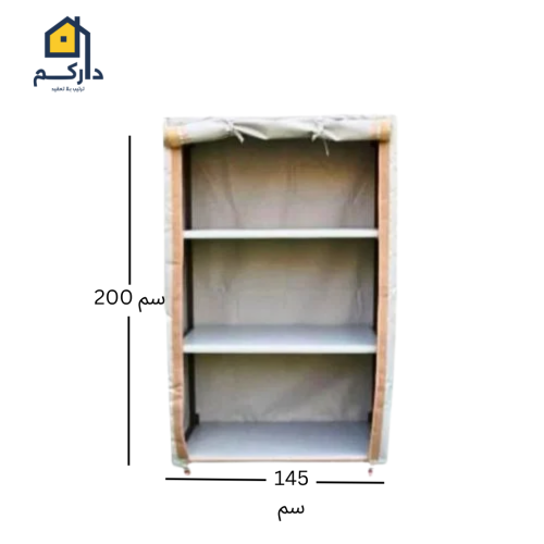 دولاب تخزين متنقل PVC مقاس وسط - رمادي