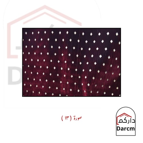 مدات لباد سفط VIP الوان اخرى