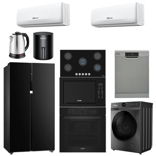 باكدج اسود ملكي عروض اليوم الوطنى 95