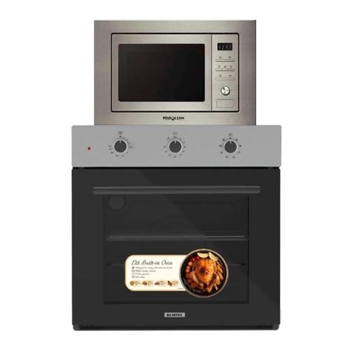 باكدج شواية كومتيل مع ميكرويف كتشن لاين