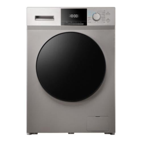 غسالة سرين امامية 10ك بالمجفف فضى