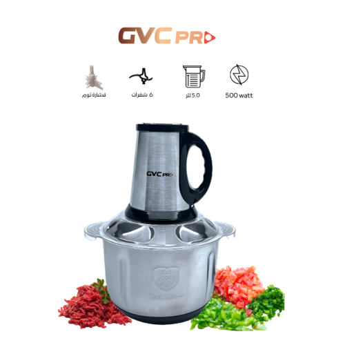 قطاعة خضروات وفرامة 5 لتر 6 شفرات 500 وات