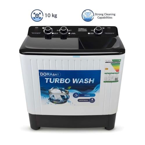 غسالة دورا سات حوضين 10ك