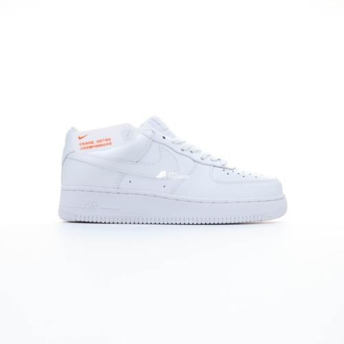 Nike Air Force 1 White Sneakers