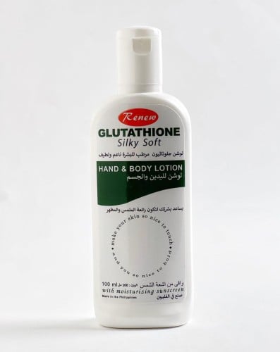 Original Glutathione lotion for whitening hands and body from Renio 100 ml