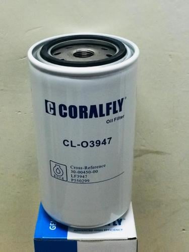 CORALFLY OIL FILTER CARRIER SUPRA فلتر زيت كارير