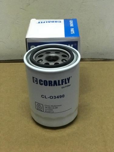 CORALFLY OIL FILTER SUPRA CARRIER فلتر زيت كارير