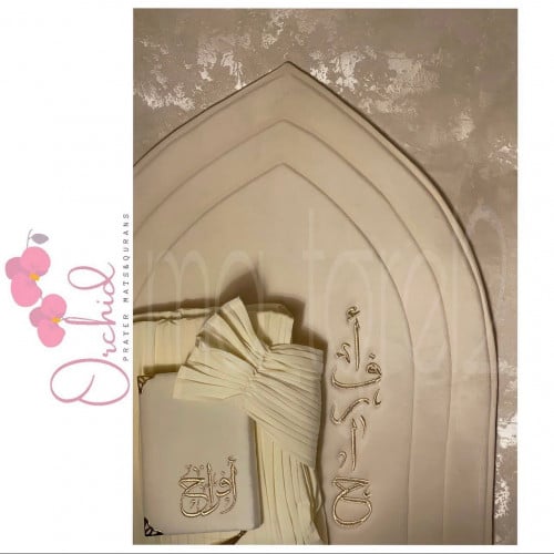 طقم وقار